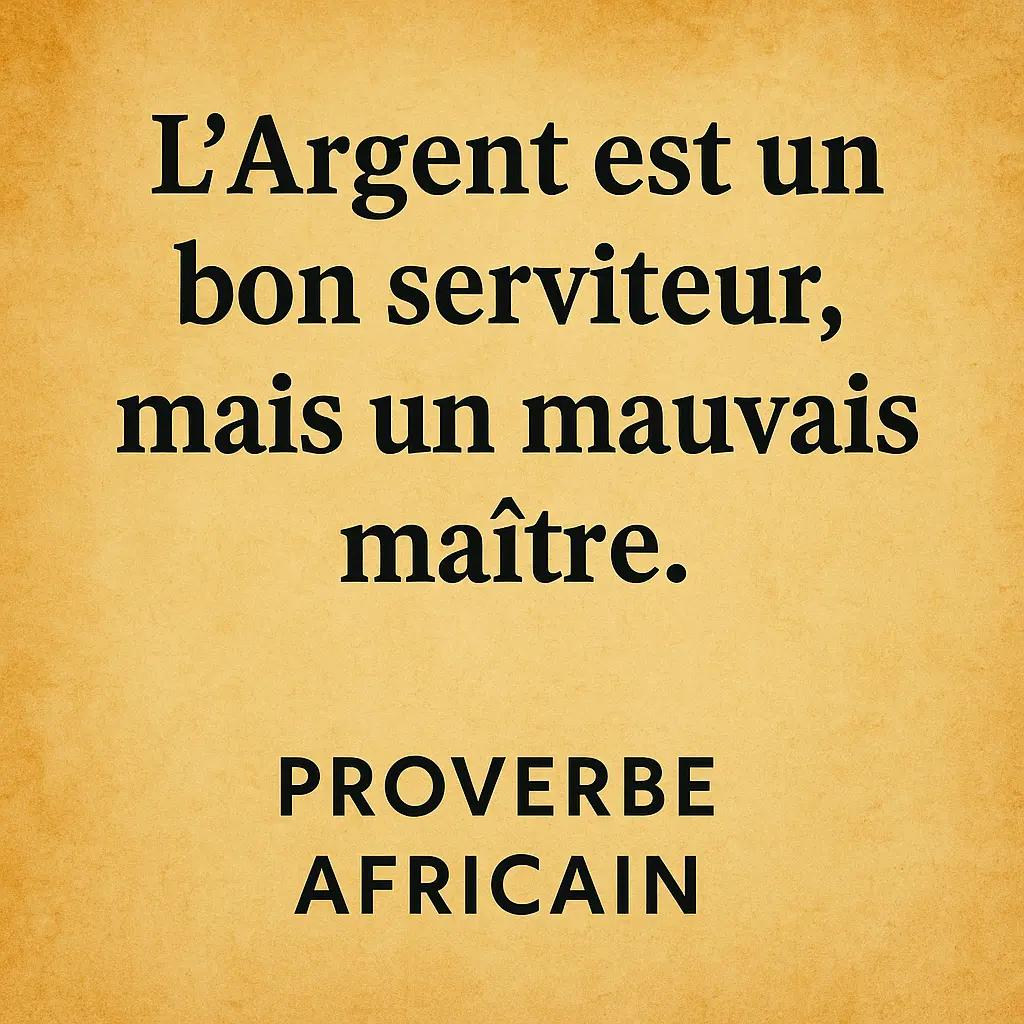@🇸🇳JEUNE AGRICULTEUR🇸🇳