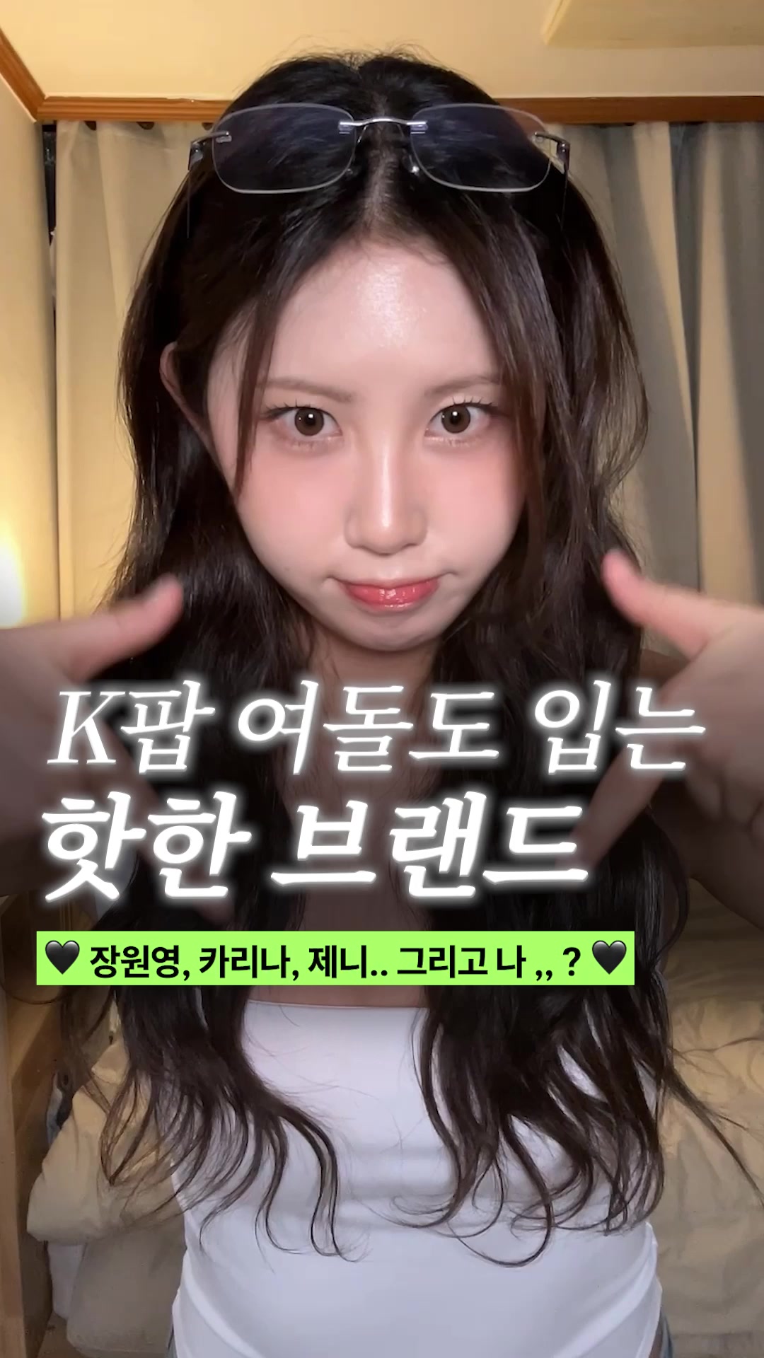 @김아야 ayaageem