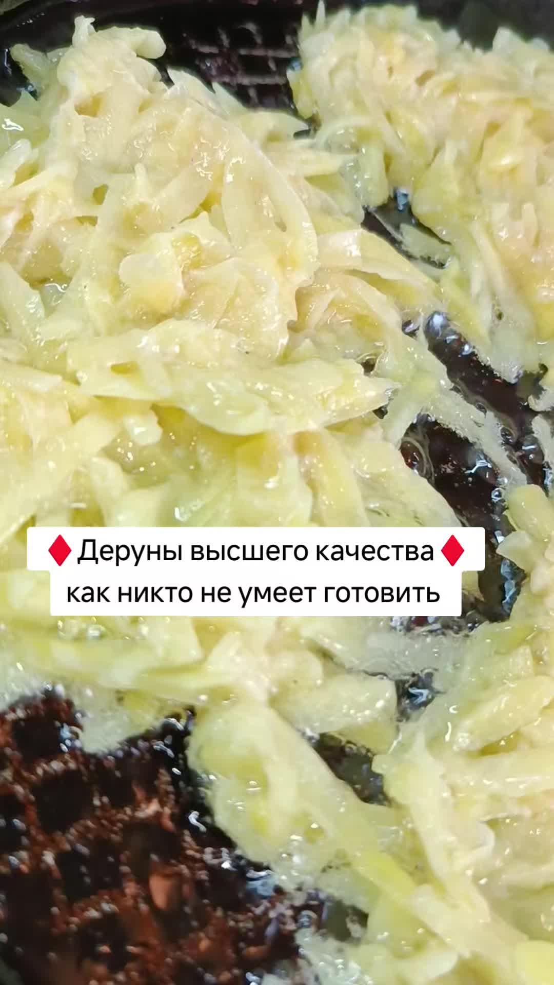 @Ольга_АДЖИКА