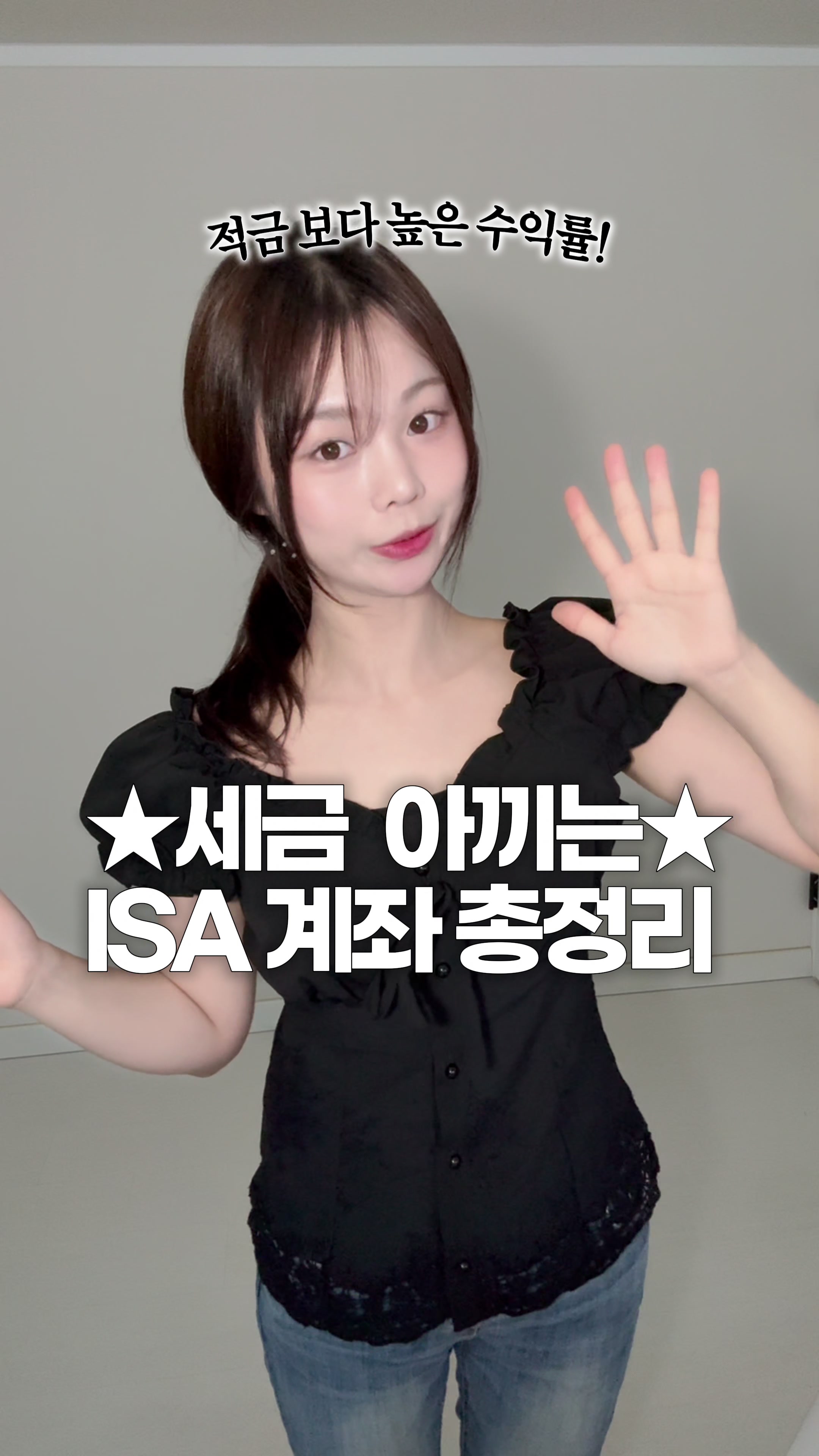 @๋น๋ฅ