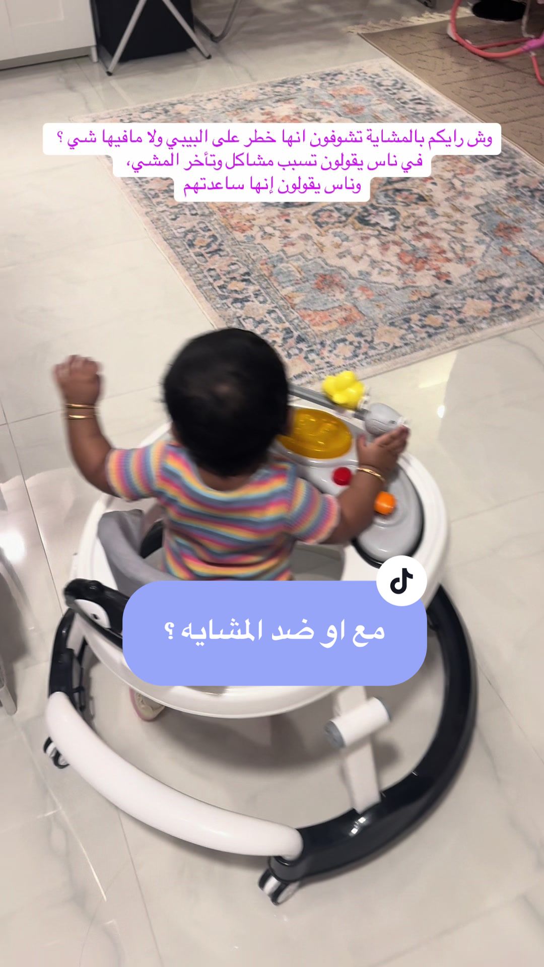 @فلوقات نوره 🦋