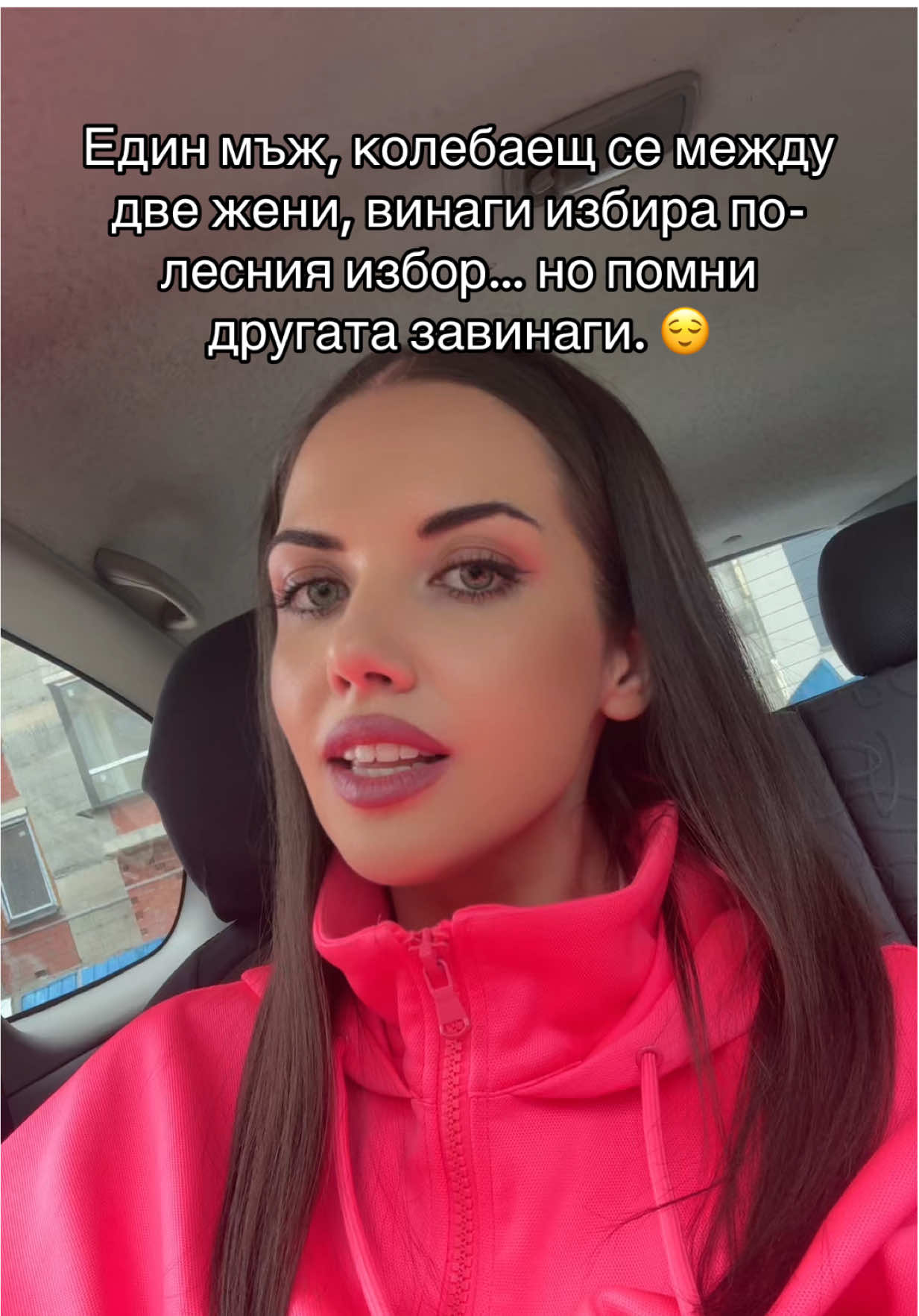 @Vesi Marinova