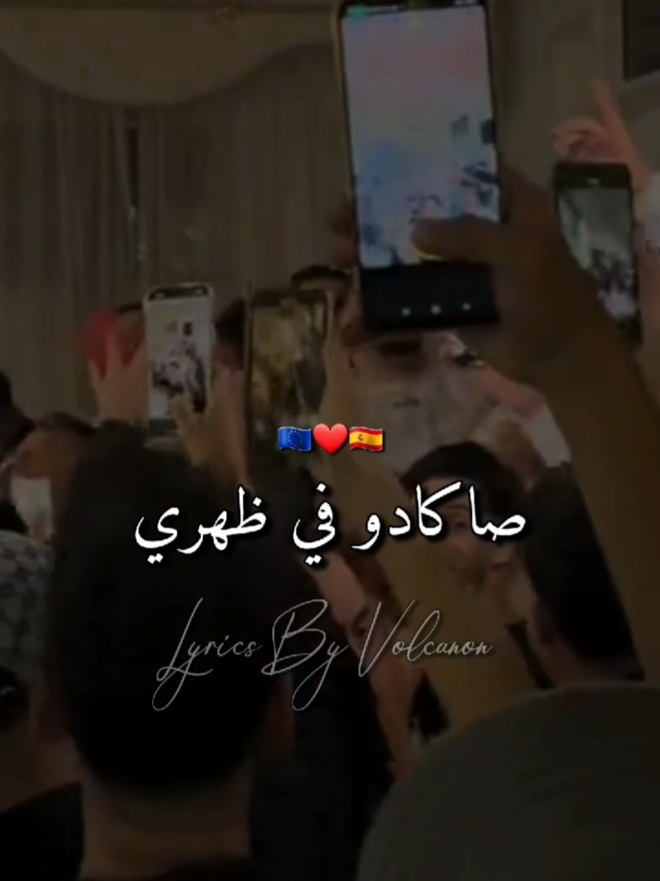 @𝗩𝗢𝗟𝗖𝗔𝗡𝗢𝗡 ♪