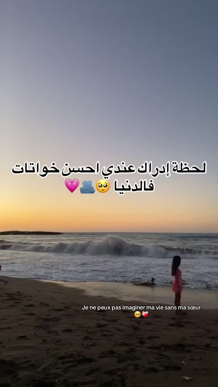 @F💍i ❤️