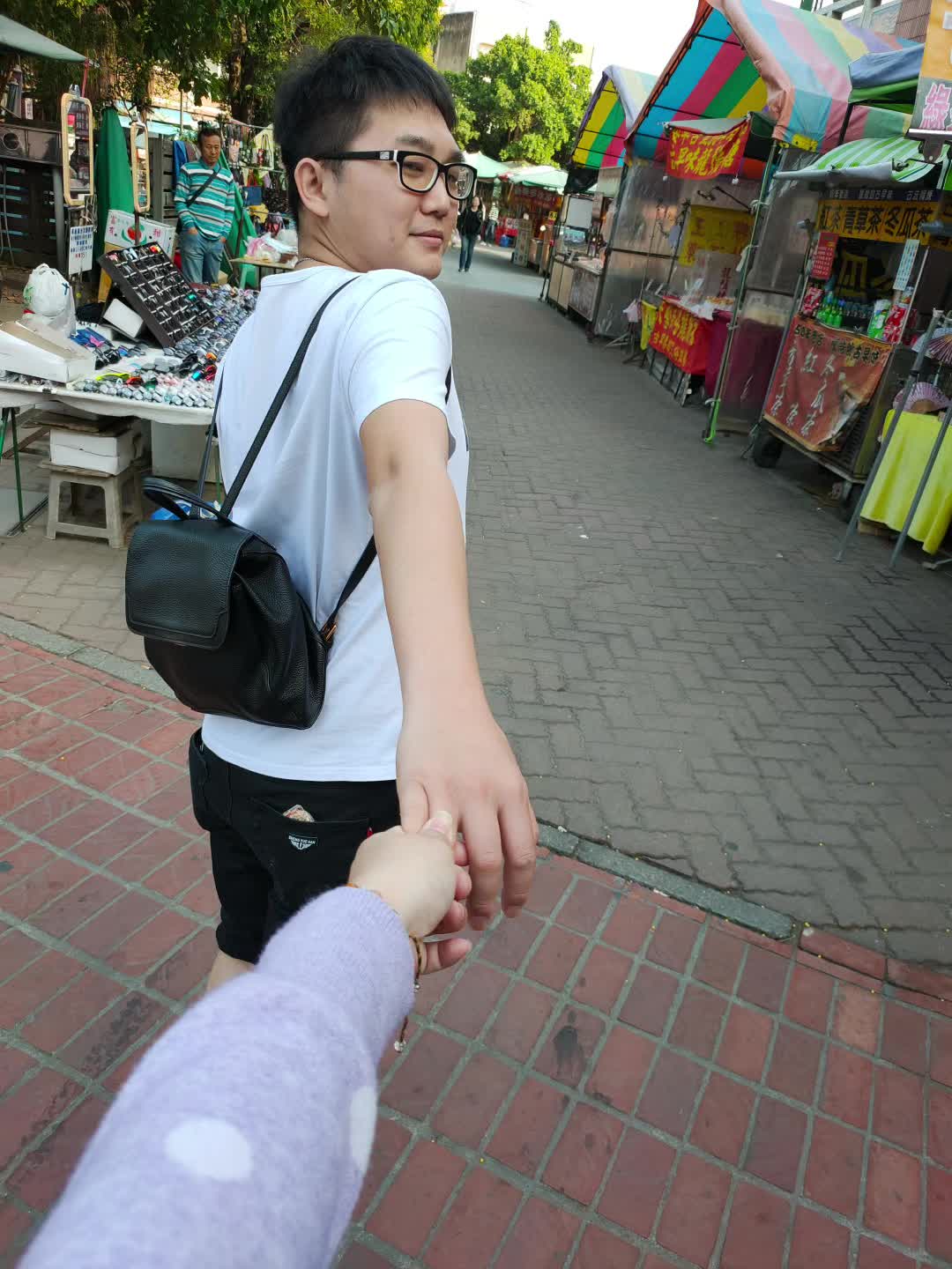 @Bei Bei