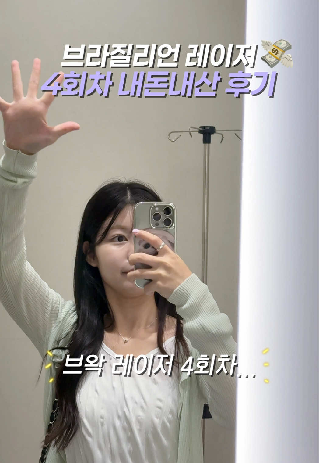@🍓황베리🍓