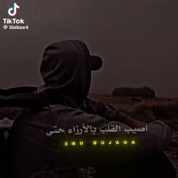 @ابو حذيفه الانصاري