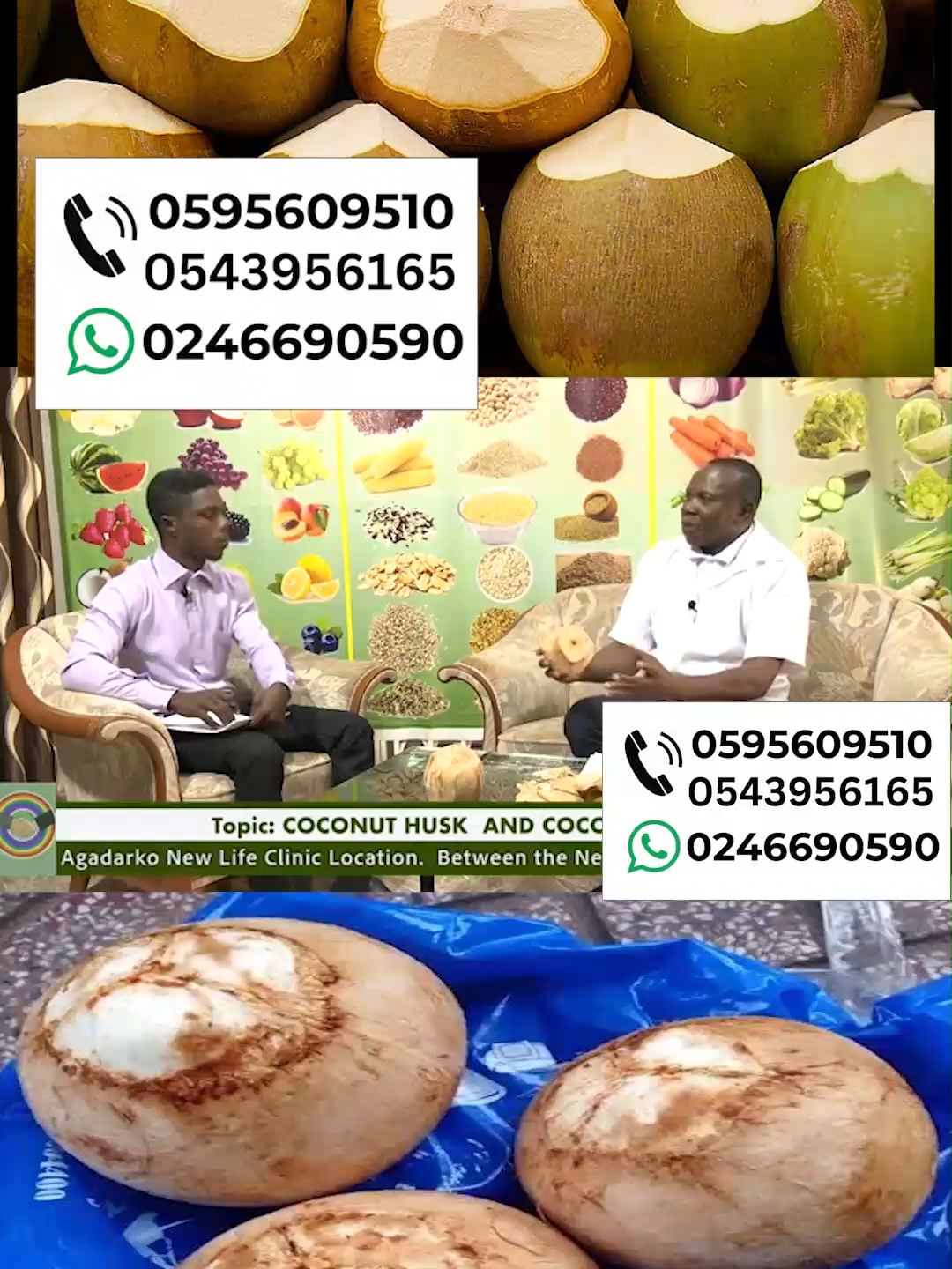 @Agadarko Media