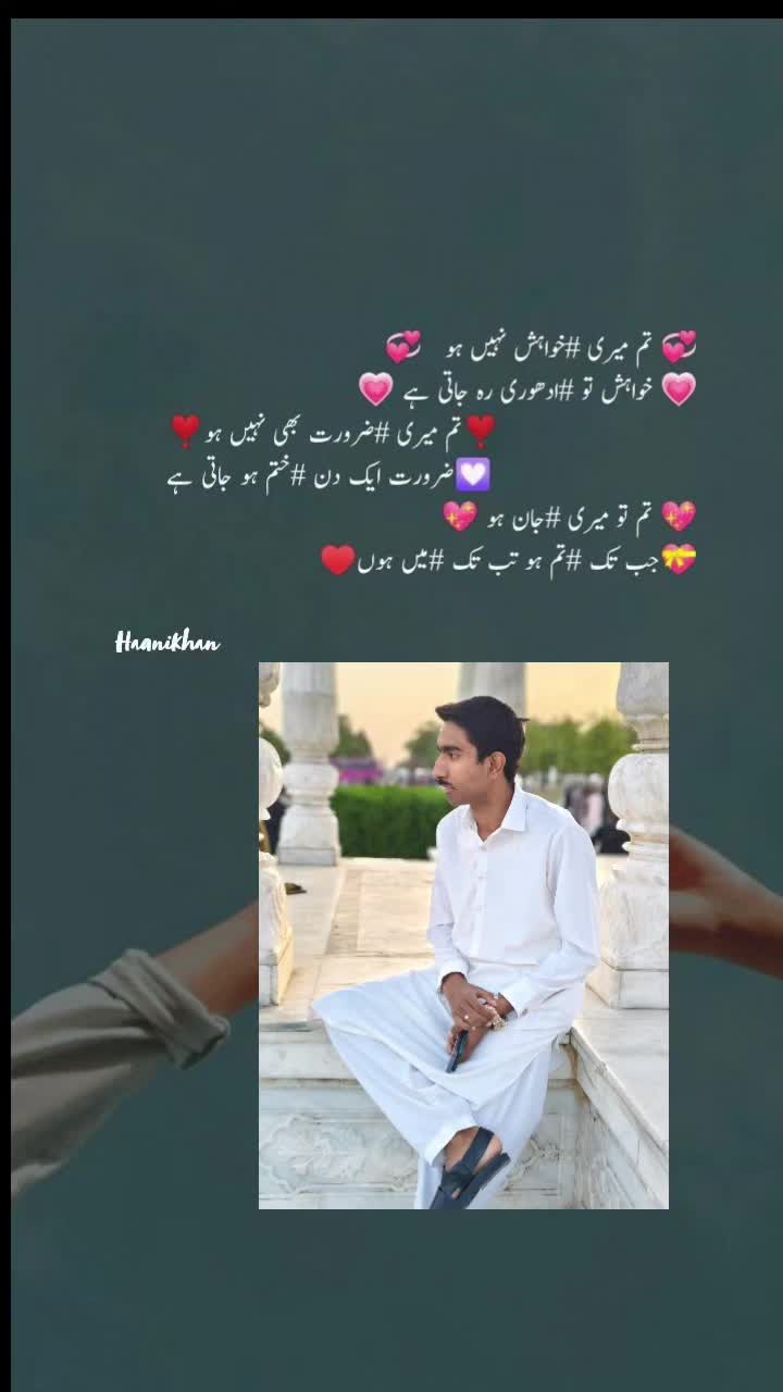 @Maniha(Meenu)💗