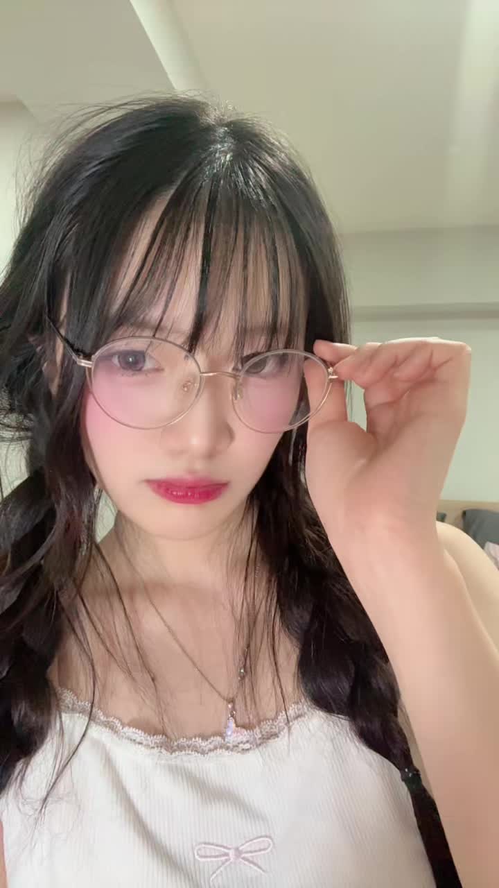 @อาชิ้ง