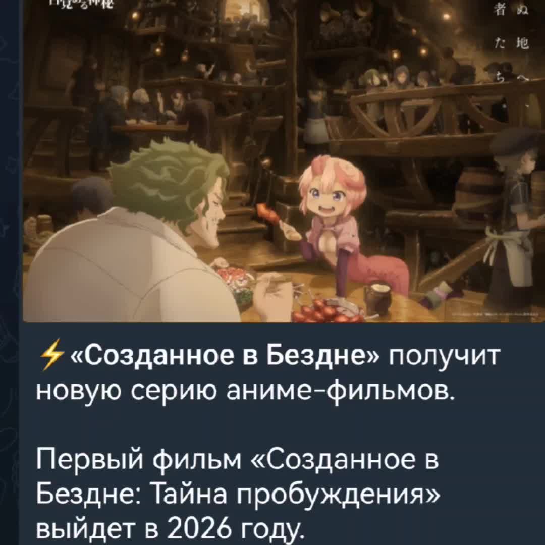 @Иван Гета