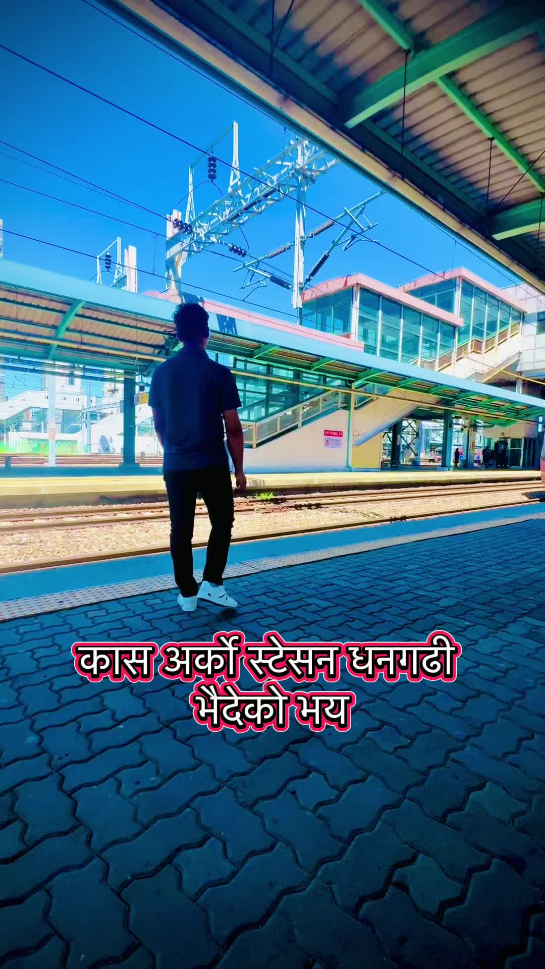 @UMESH RAWAL❤️