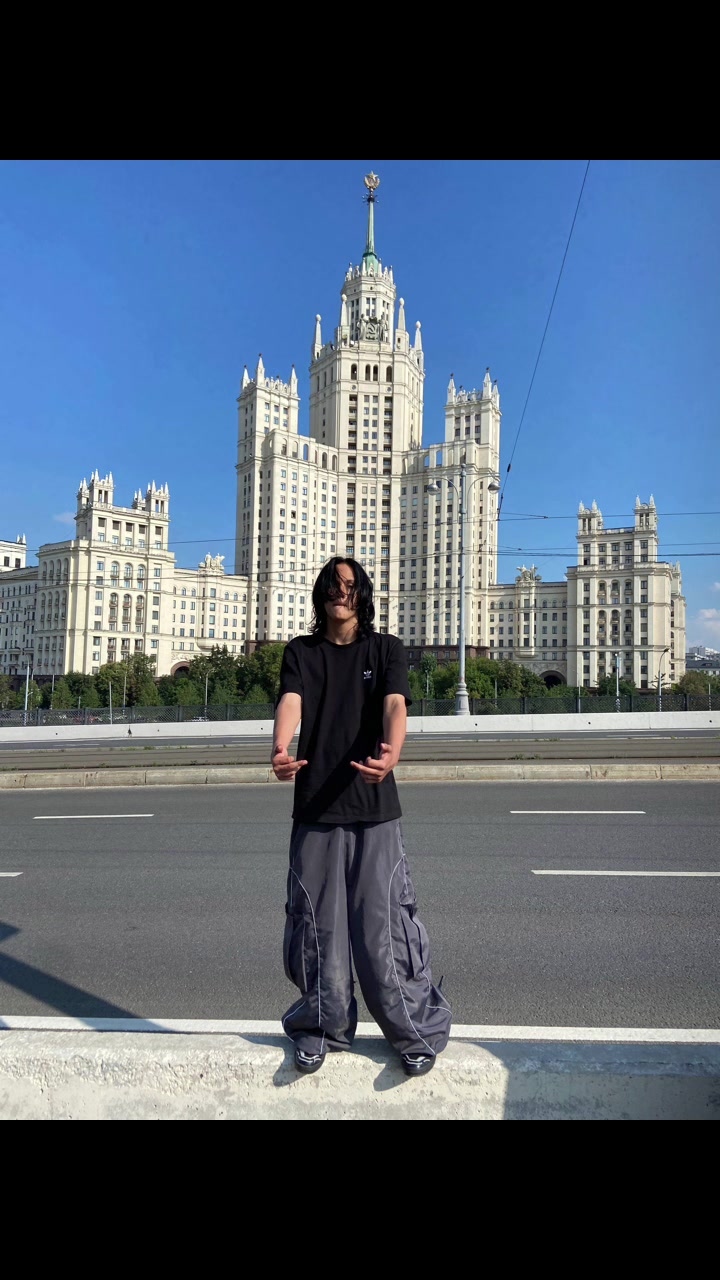 @сверикс