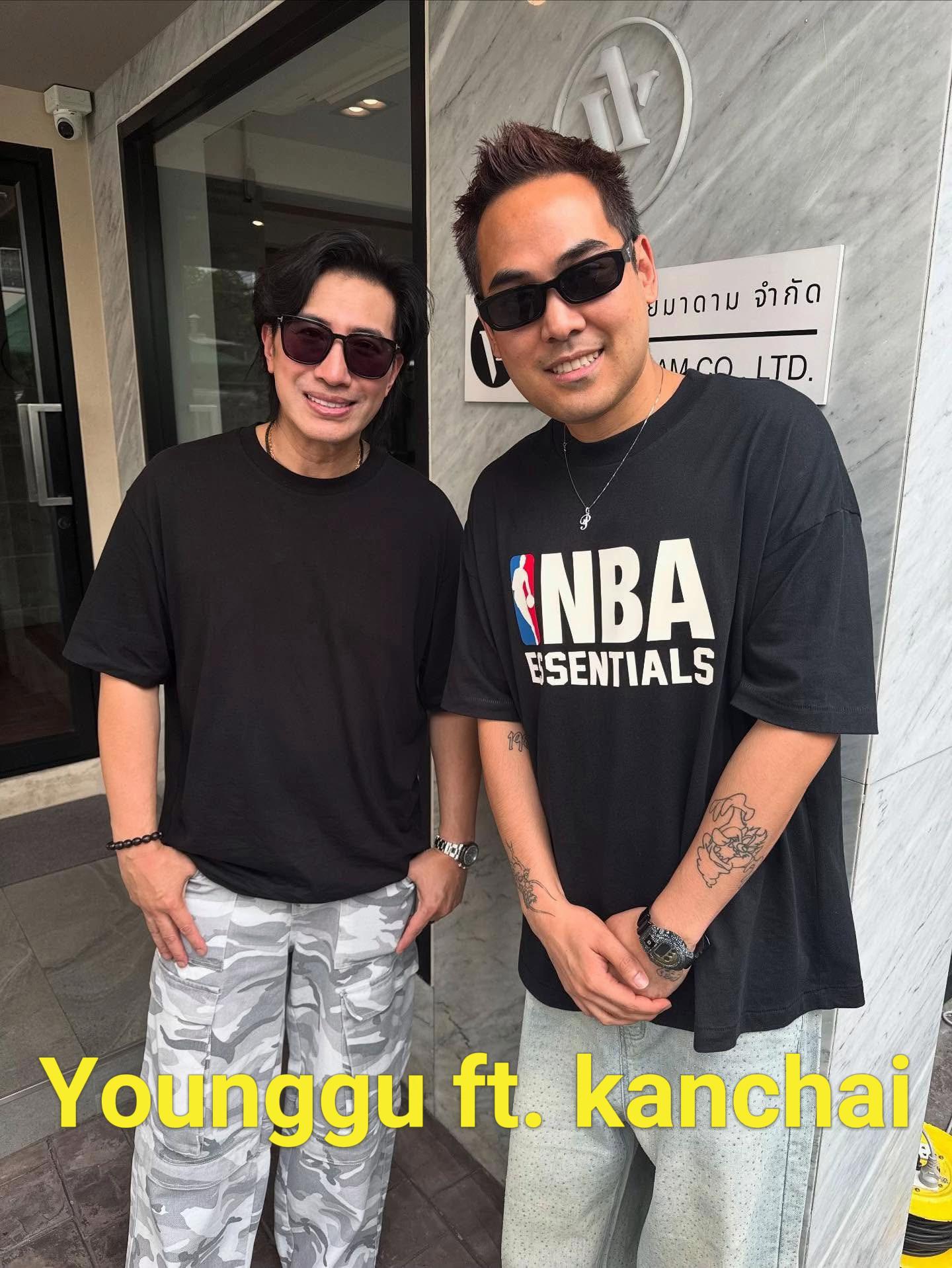 @#ท่อนนี้กูแชร์