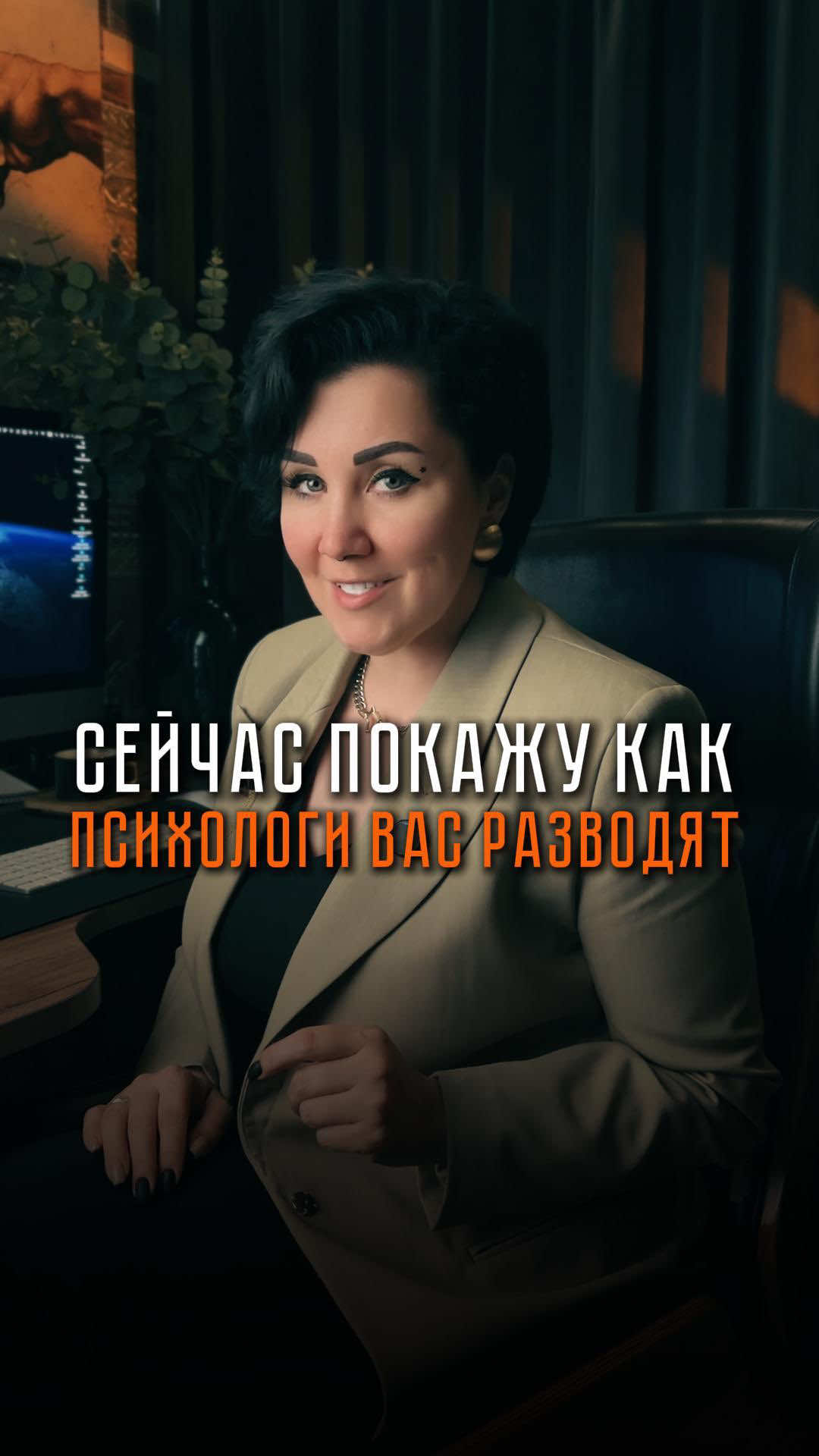 @Катя Троицкая BDS.Marketing