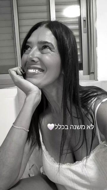 @Simcha Attias