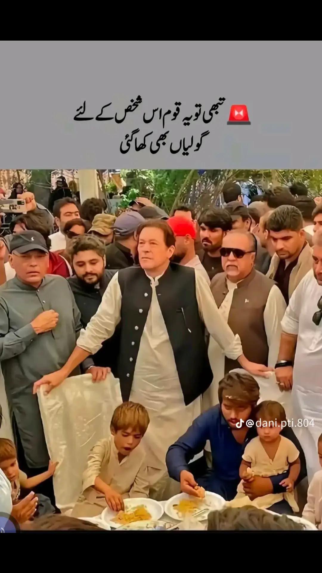@🕷️Multani 🕸️jútt