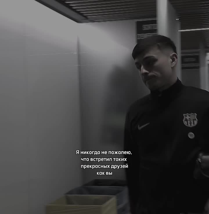 @𝐵𝑟𝑢𝑛𝑜_𝑓𝑜𝑜𝑡𝑏𝑎𝑙🇰🇬