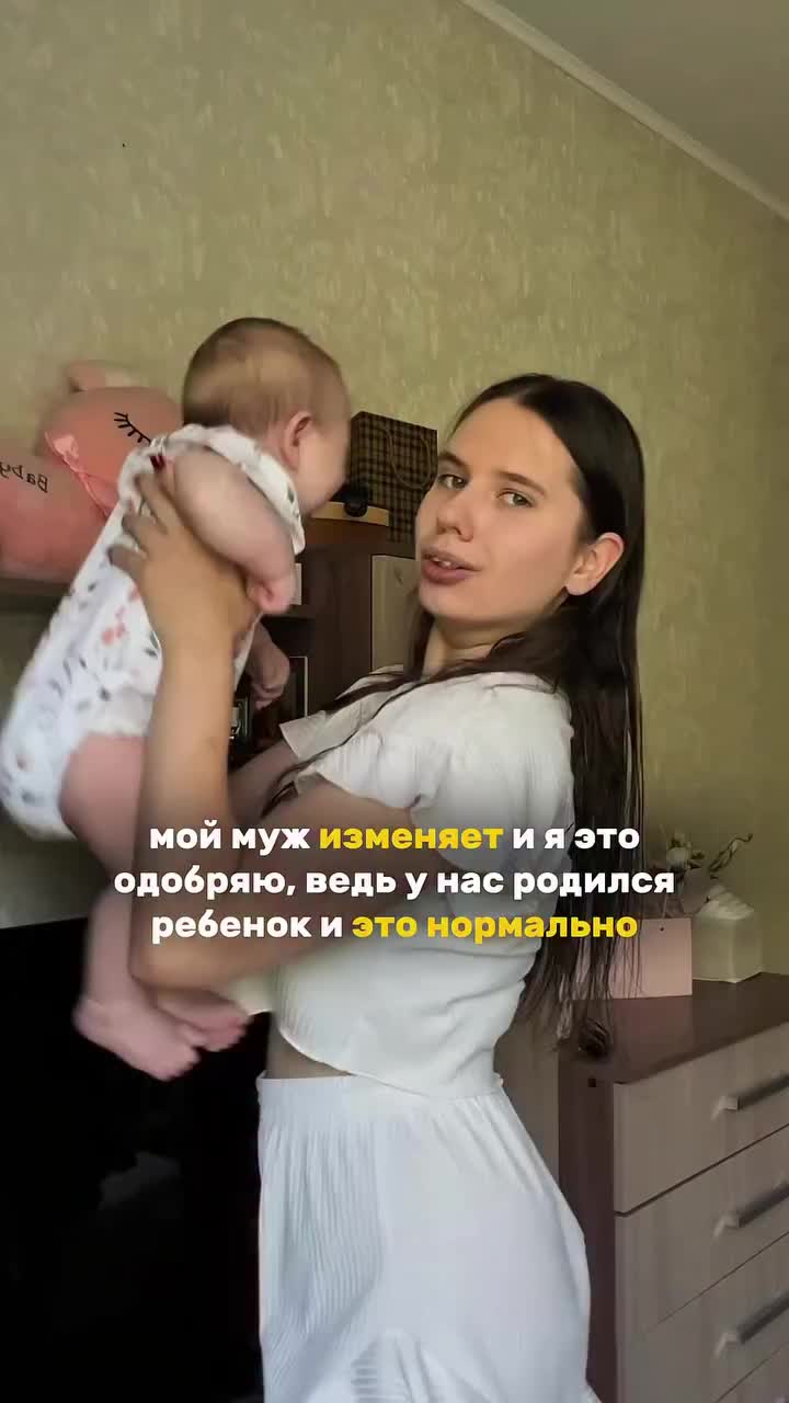 @инст - @bessstie.moms