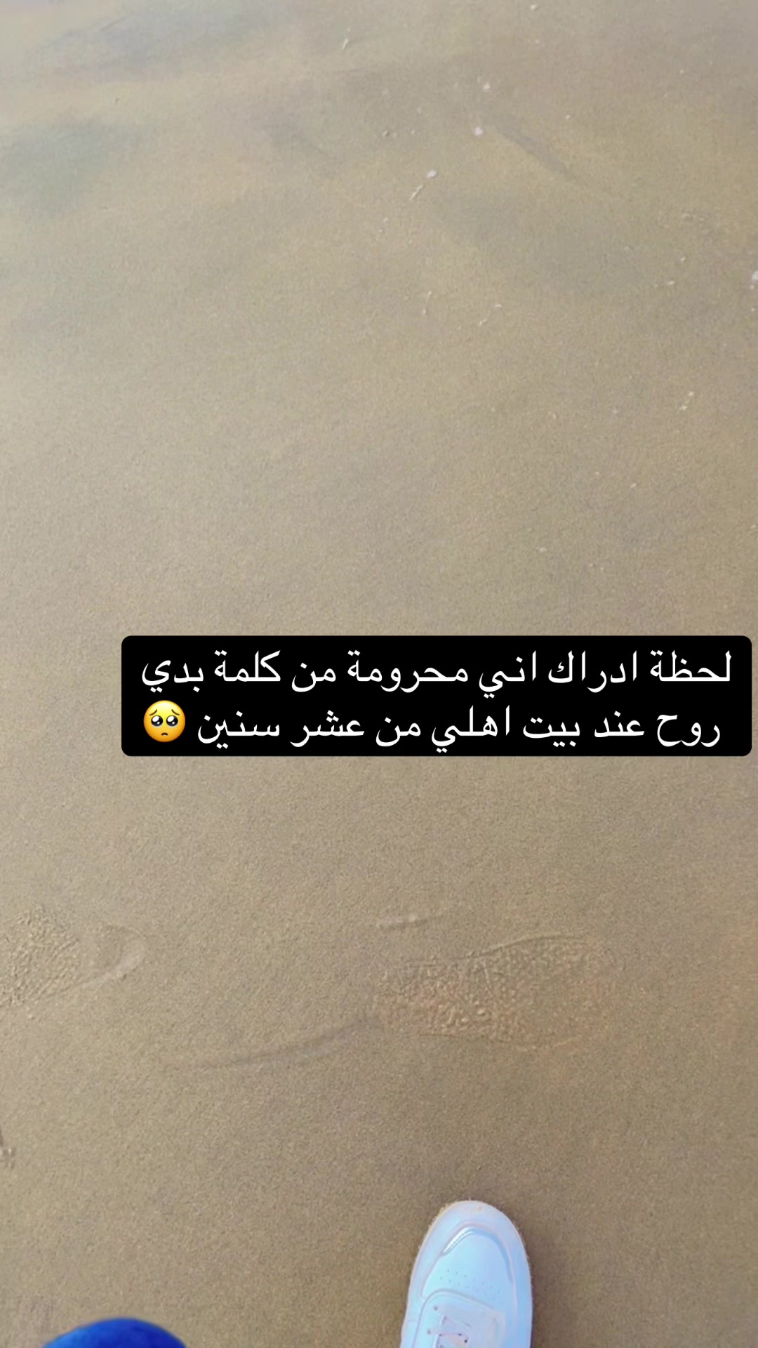 @🌸🦋يہزن&amp;يوُڛـ,ـفُـ,ـ🦋🌸
