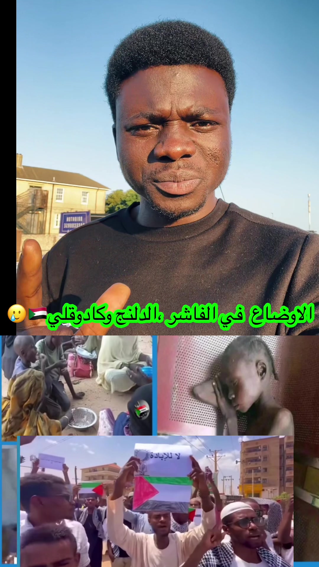 @ZOL Dagash
