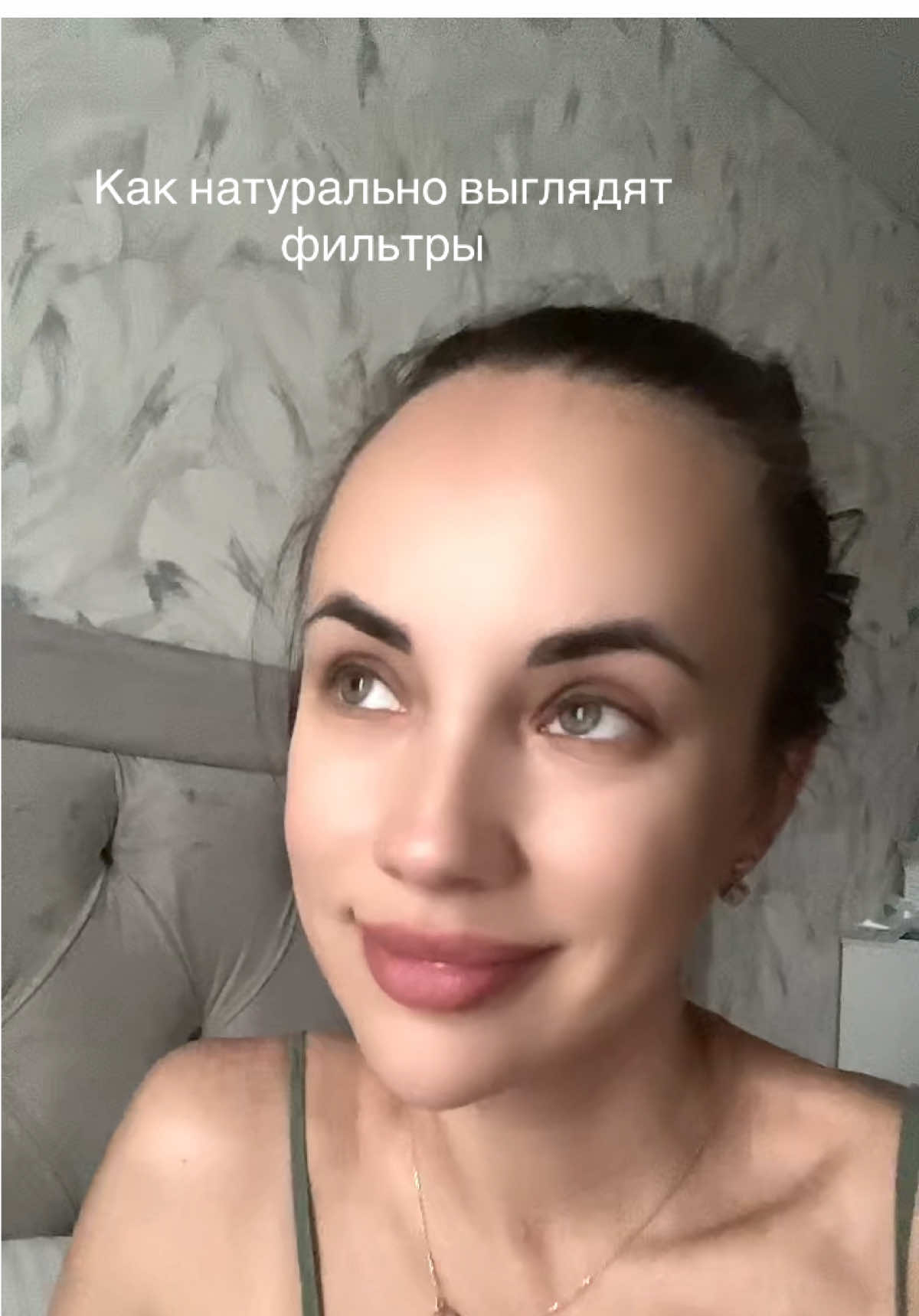@Tanya