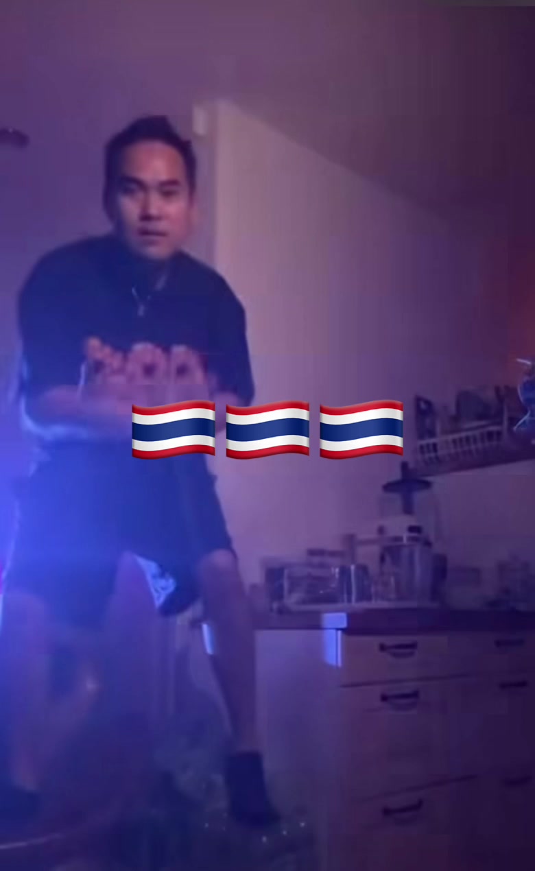 @#ท่อนนี้กูแชร์