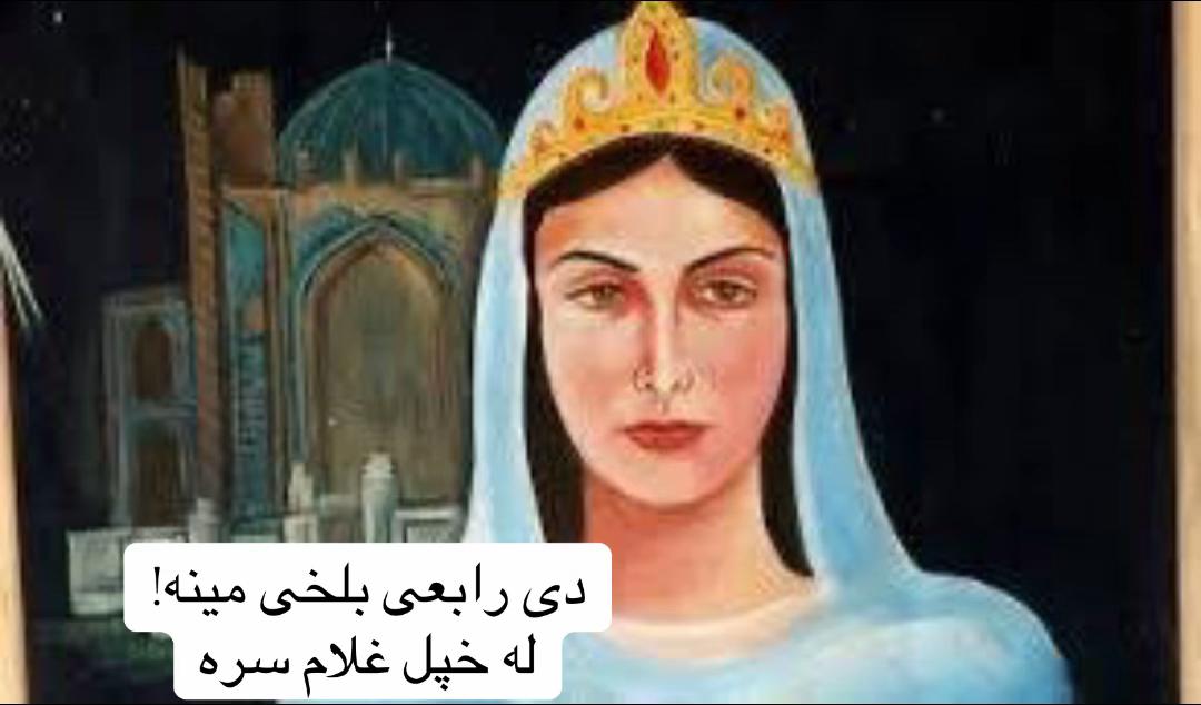 @احسان  غلجی