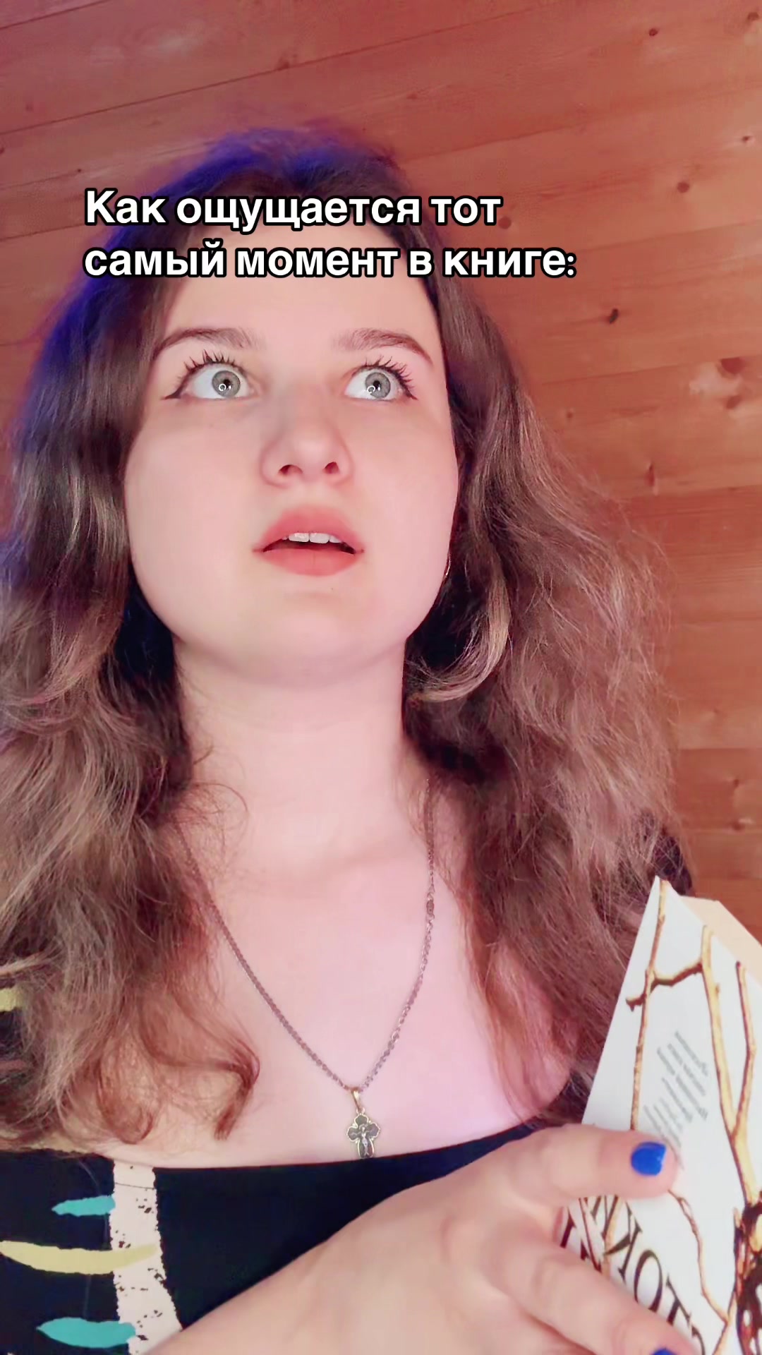 @Lisa.book.tok