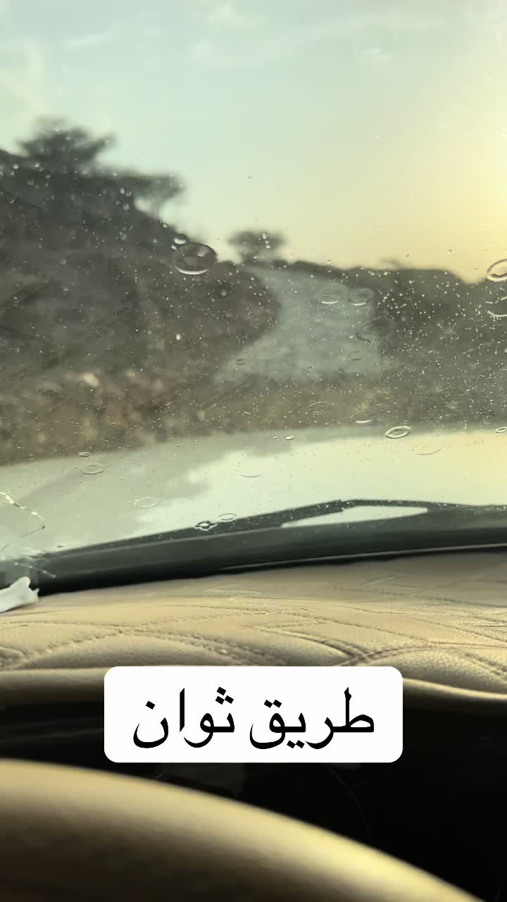 @حمدي الشعيبي 💛