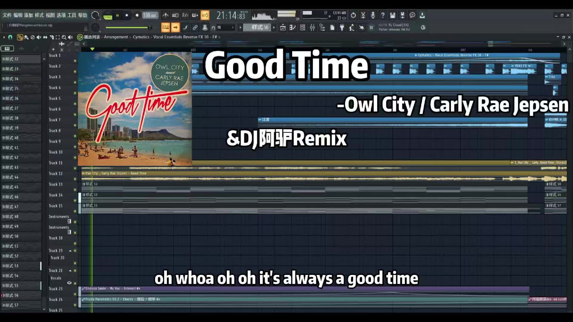 @𝘿𝙟 𝙋𝙖𝙙仔 𝙏𝙚𝙖𝙢 𝙈𝙞𝙭 ♪