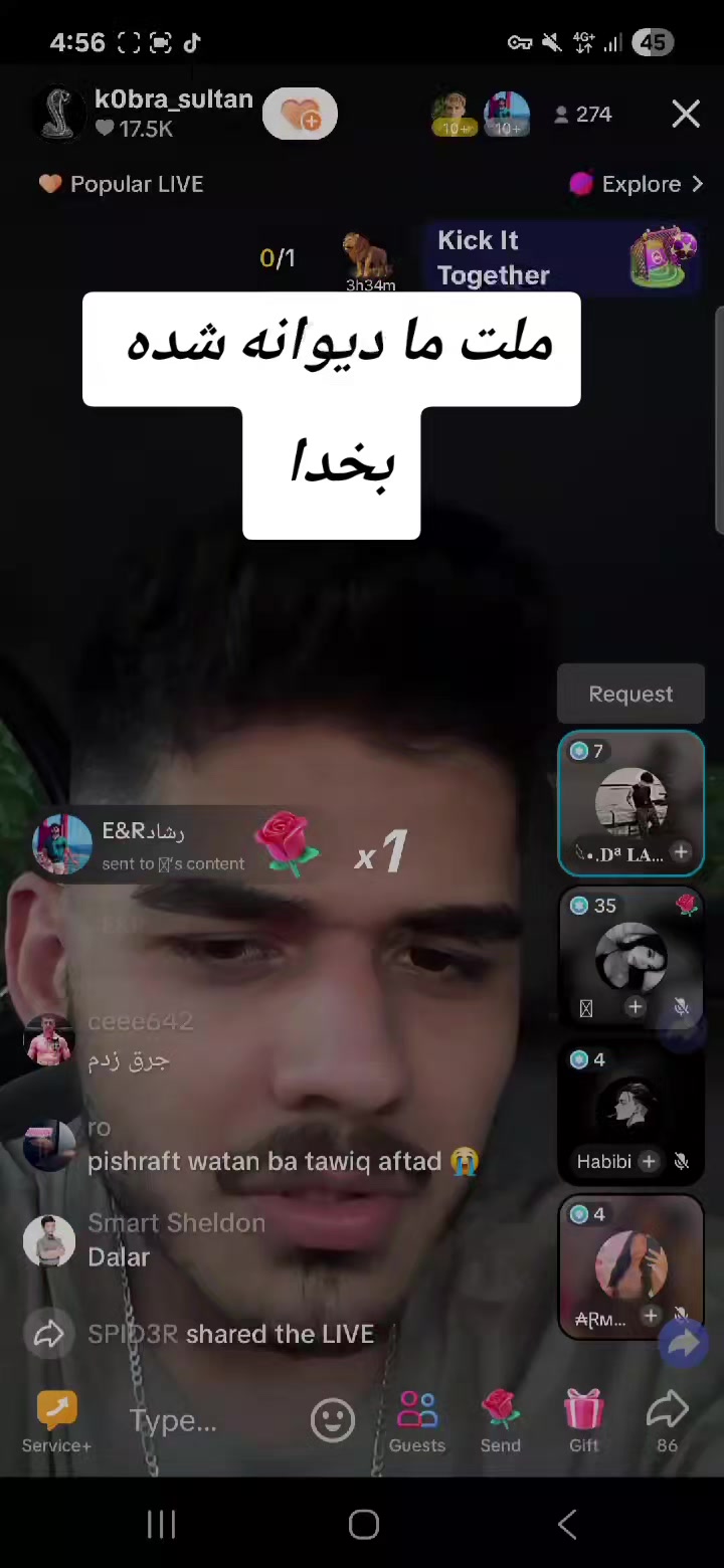 @ویدئو های جذاب 🥰🫣