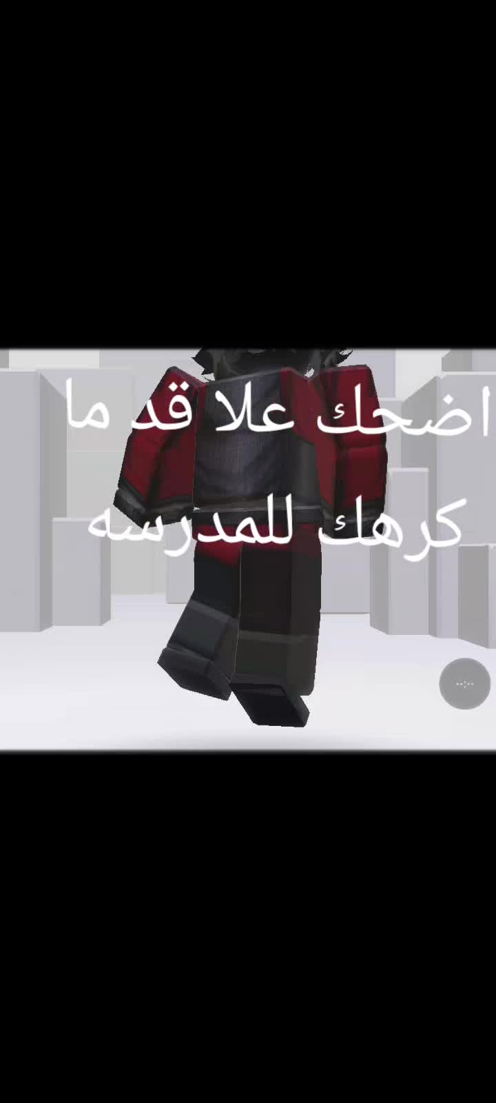 @زعيم 𝓩𝓐𝓔🇵🇸🐺