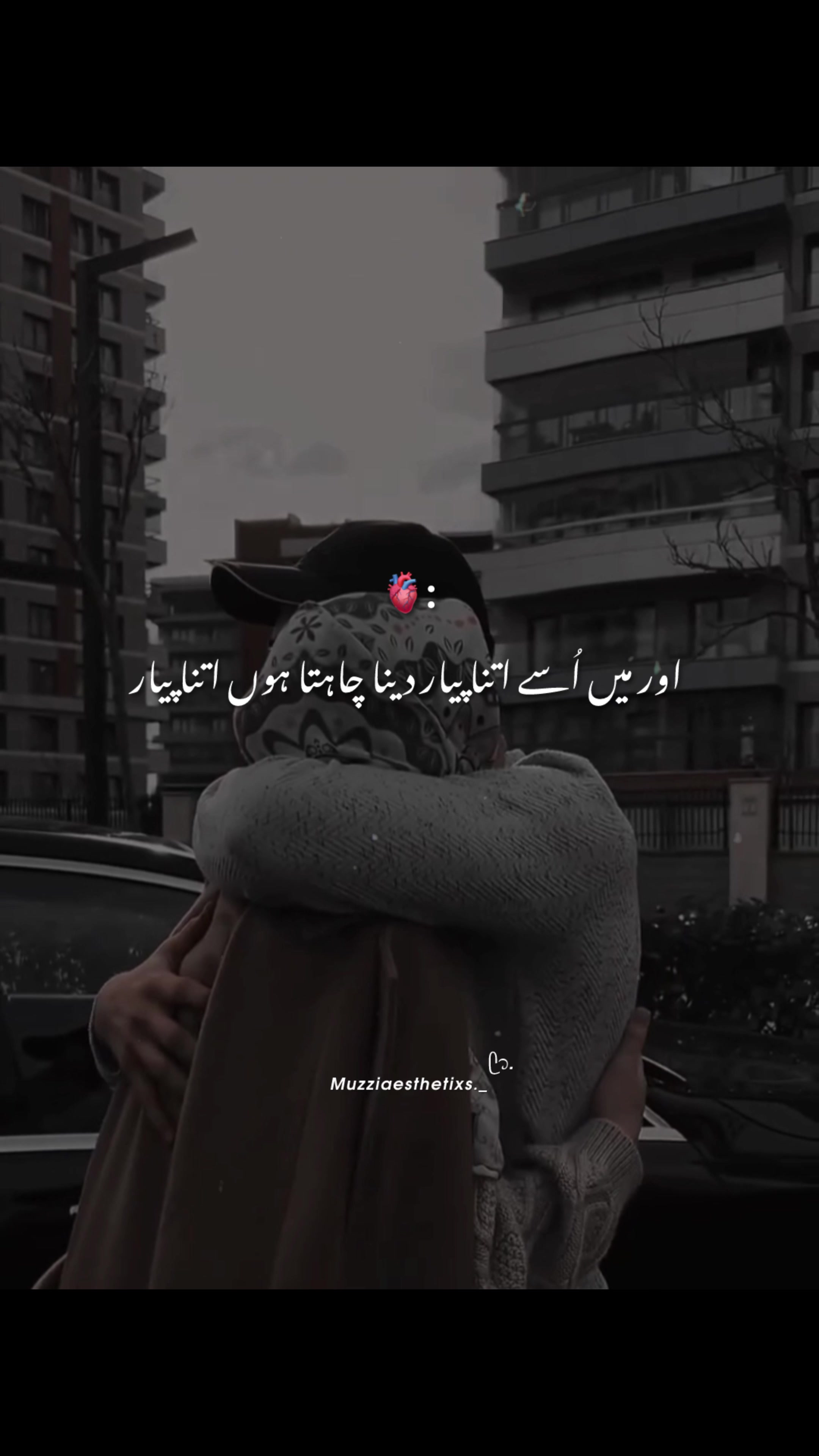@Rehman