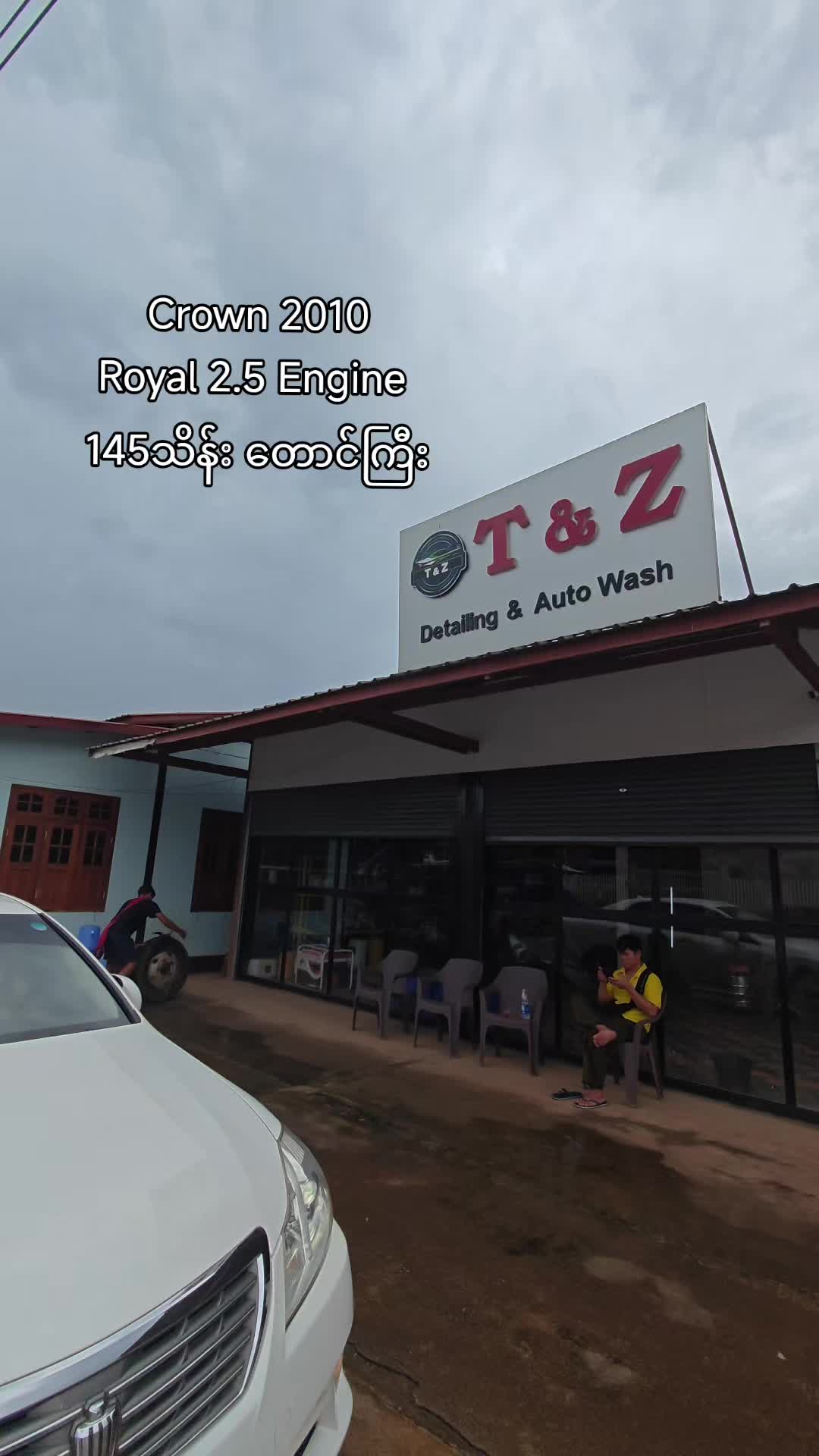@𝗥𝗘𝗬