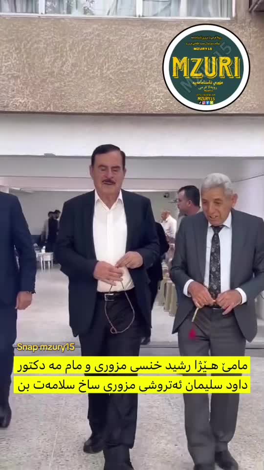 @Mzuri || مزوري