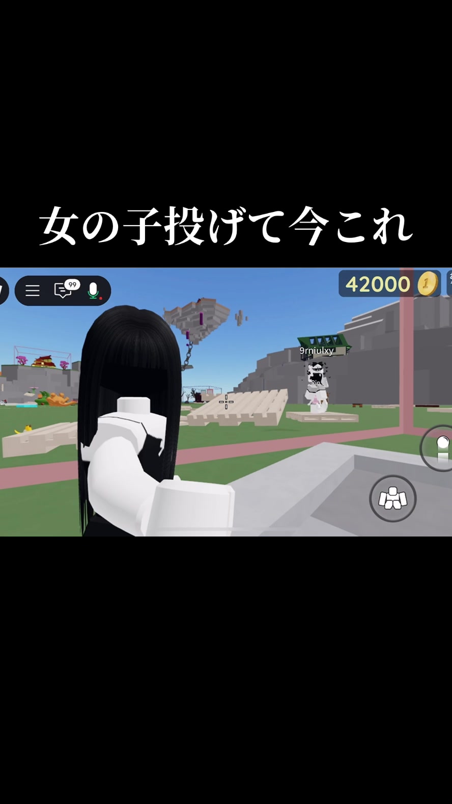 @Xxx yamada