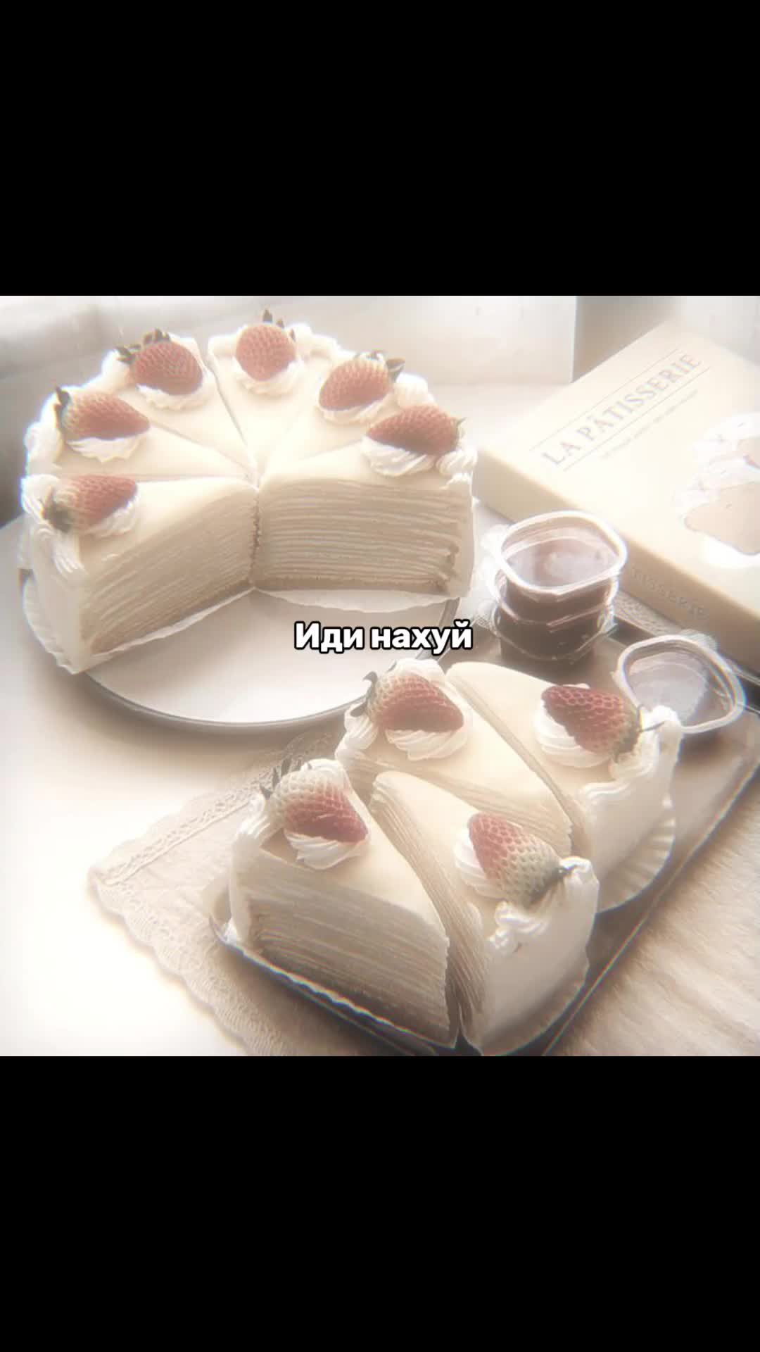 @𝒀𝒂𝒌𝒊🪷