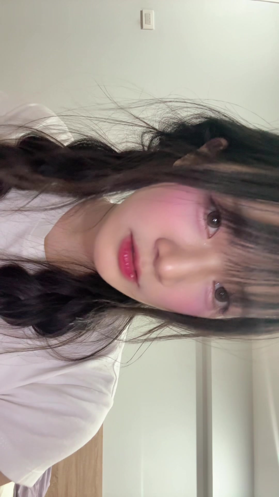 @อาชิ้ง
