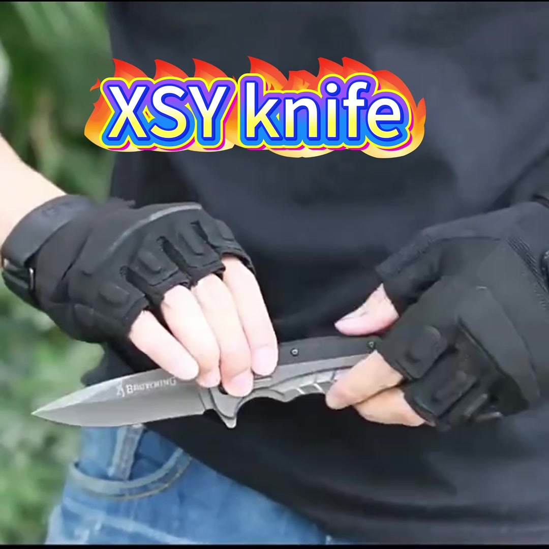 @XSY