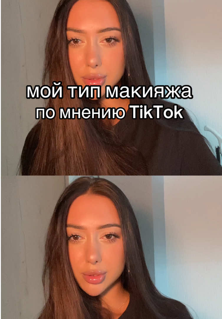 @Людмила Воронка
