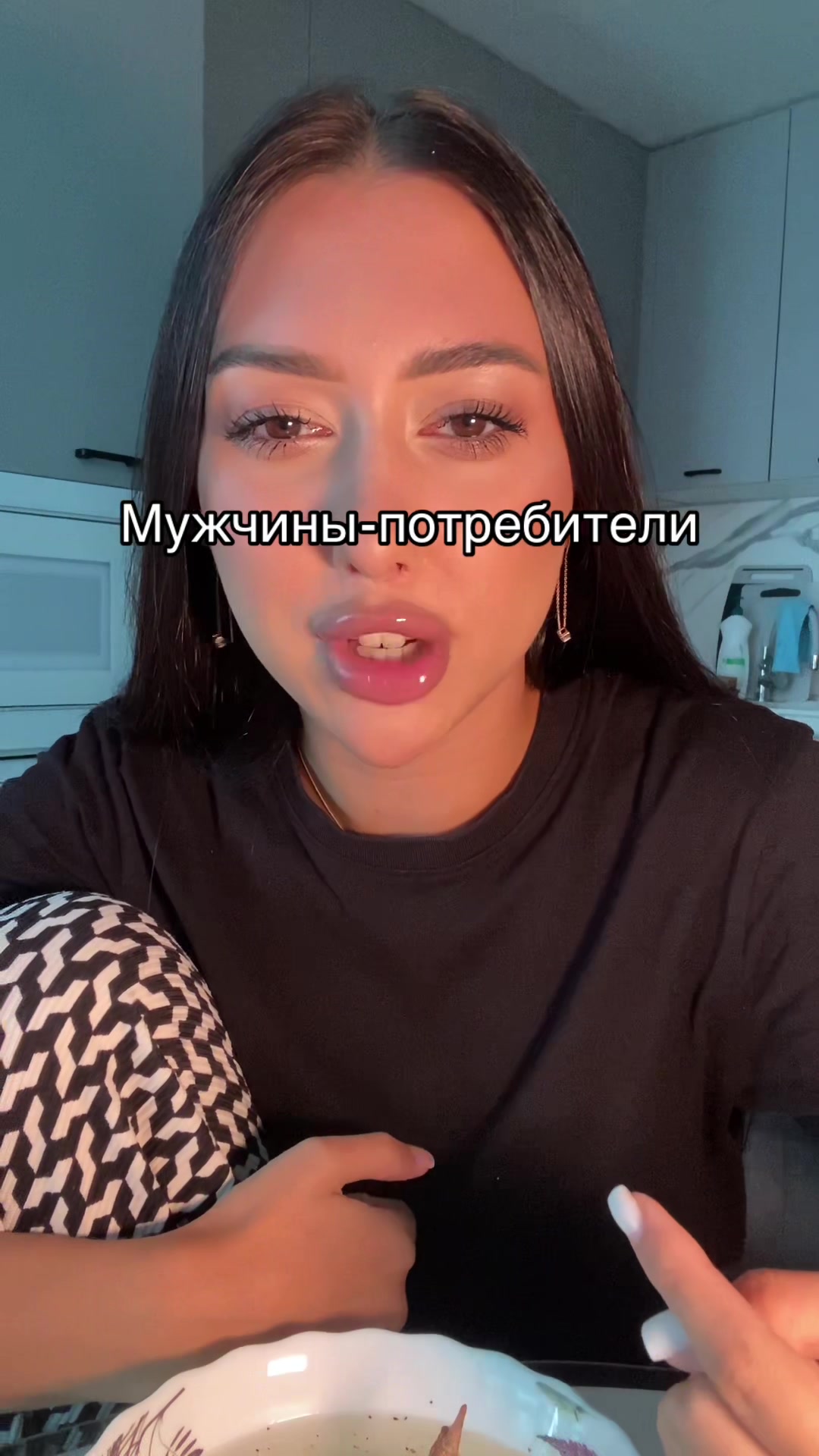 @Людмила Воронка