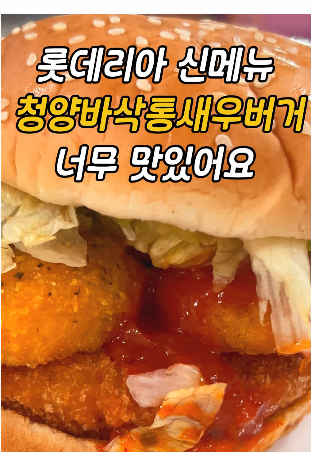 @gu_umbaengyi