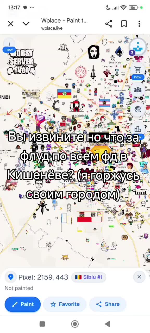 @Сирень˖