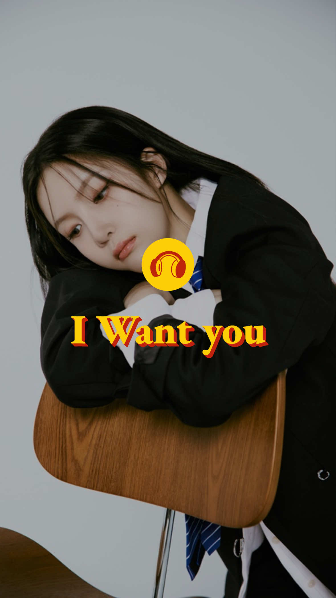 @룬플레이리스트