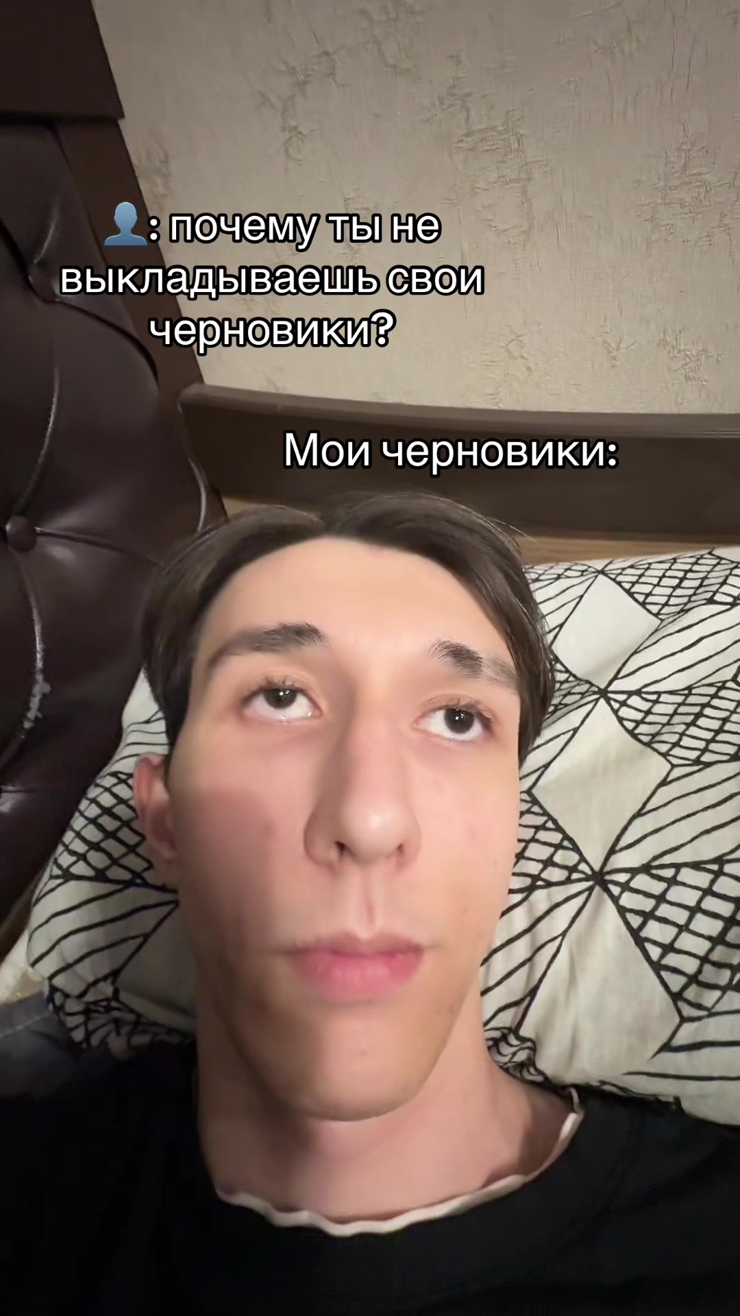 @ДЖЕНТ