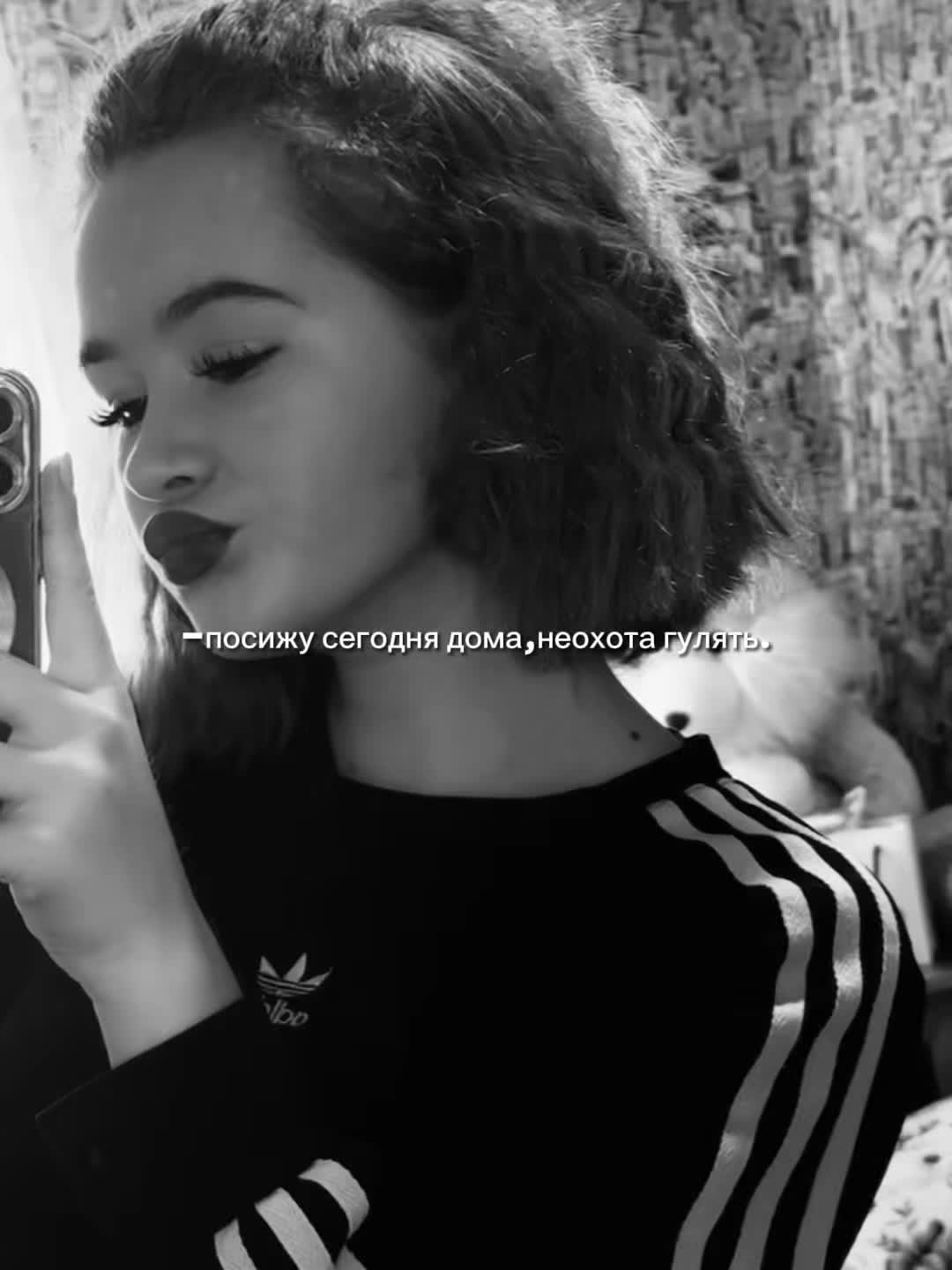 @Sofkinx🫦