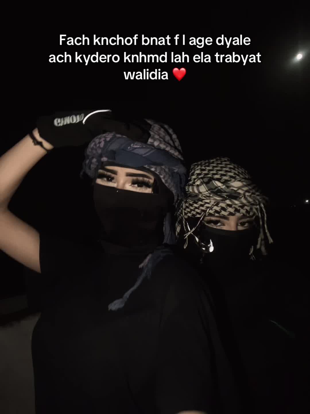 @𝐌𝐀𝐋𝐀𝐊🇲🇦