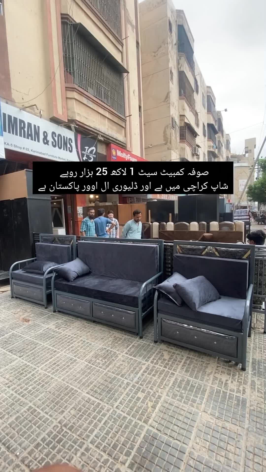 @IMRAN & SONS FURNITURE