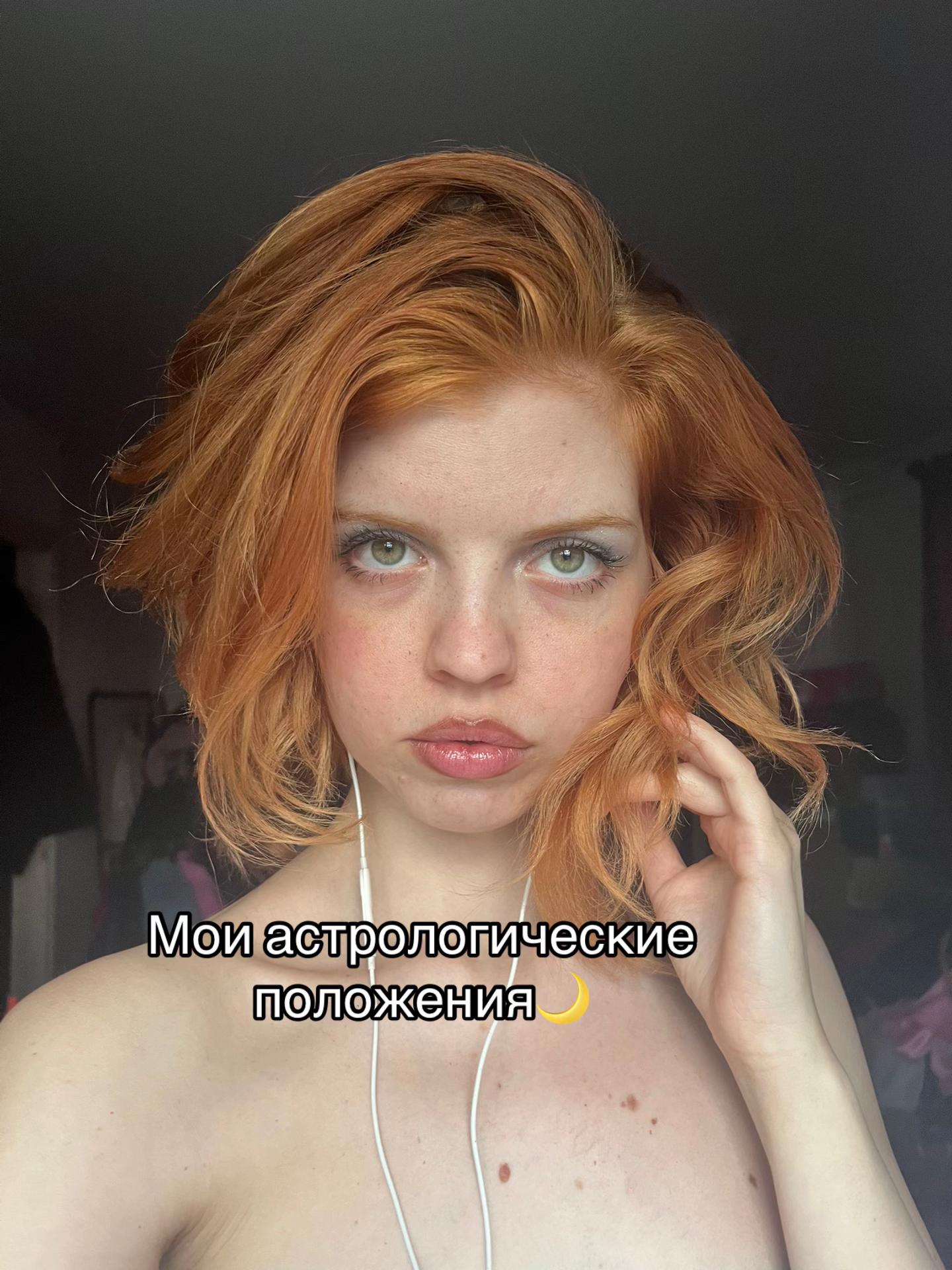@katodza